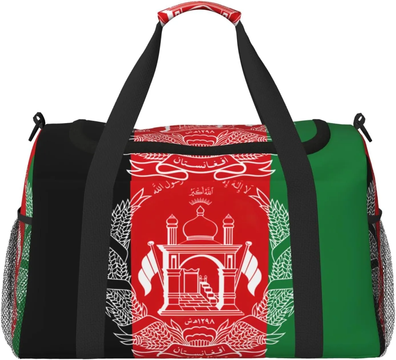 Flag of Afghanistan Print Everyday Use Travel Duffle Bag Large Capacity Travel Bag Stylish Functional Bag