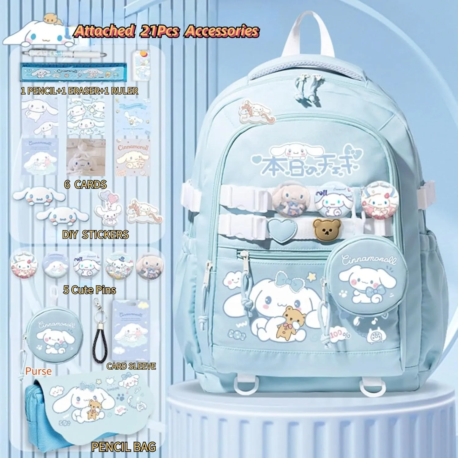 Kawaii Backpack with 21Pcs Accessories &Coin Purse Anime Cartoon Anti-Theft Travel Aesthetic New Semester Gifts Bag