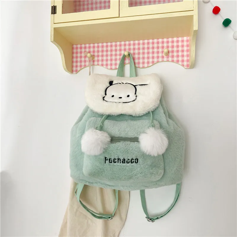 Women's Cartoon Cute Puppy Plush Flip Large Backpacks